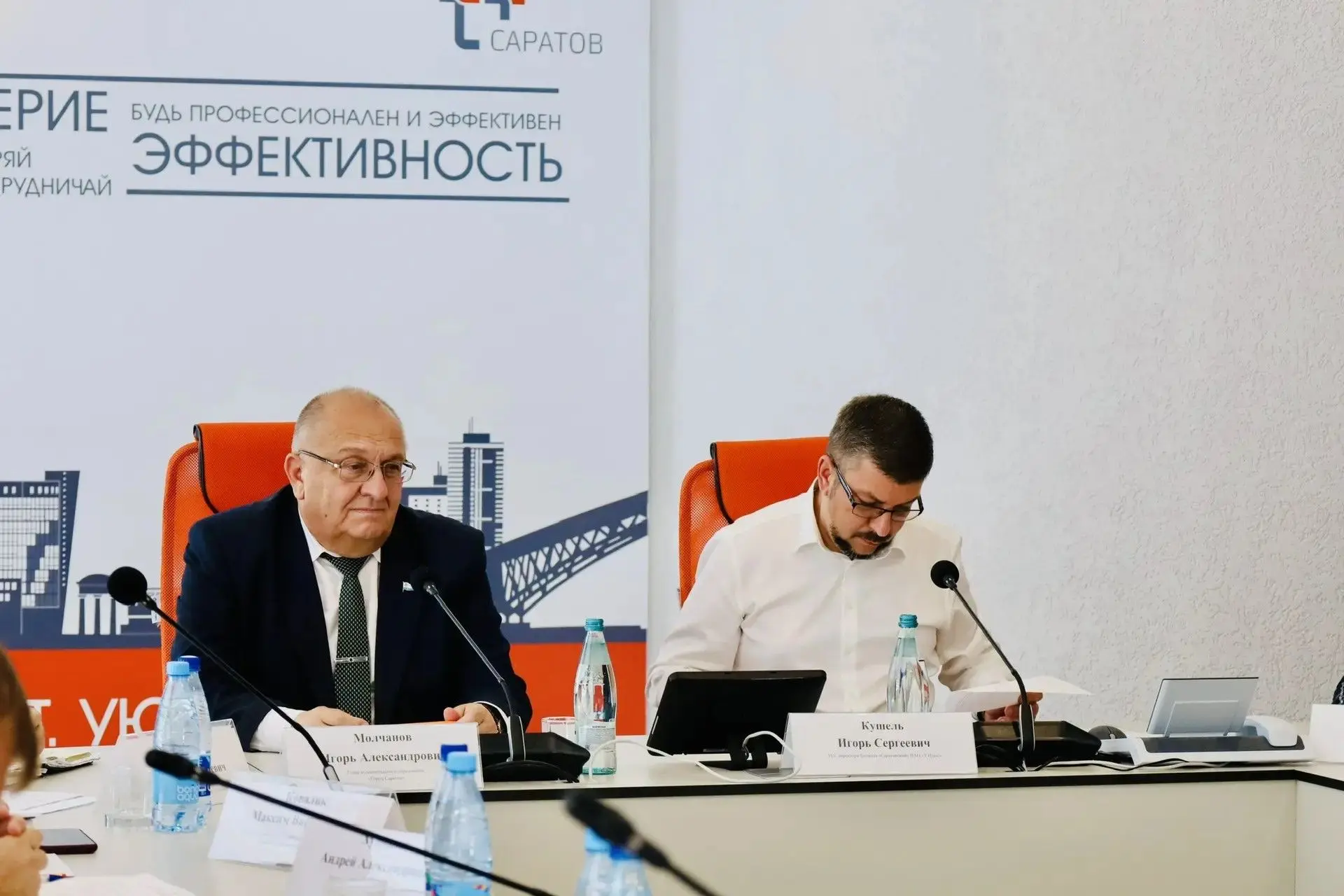 Принял участие в рабочем совещании по подготовке к осенне-зимнему периоду на площадке филиала «Сарат