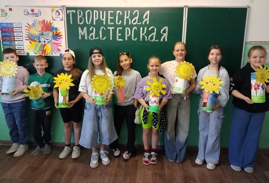 🌞 В рамках трека Орленок-Лидер в Творческой мастерской лагеря "Фантазия"  проведено КТД "Здравствуй