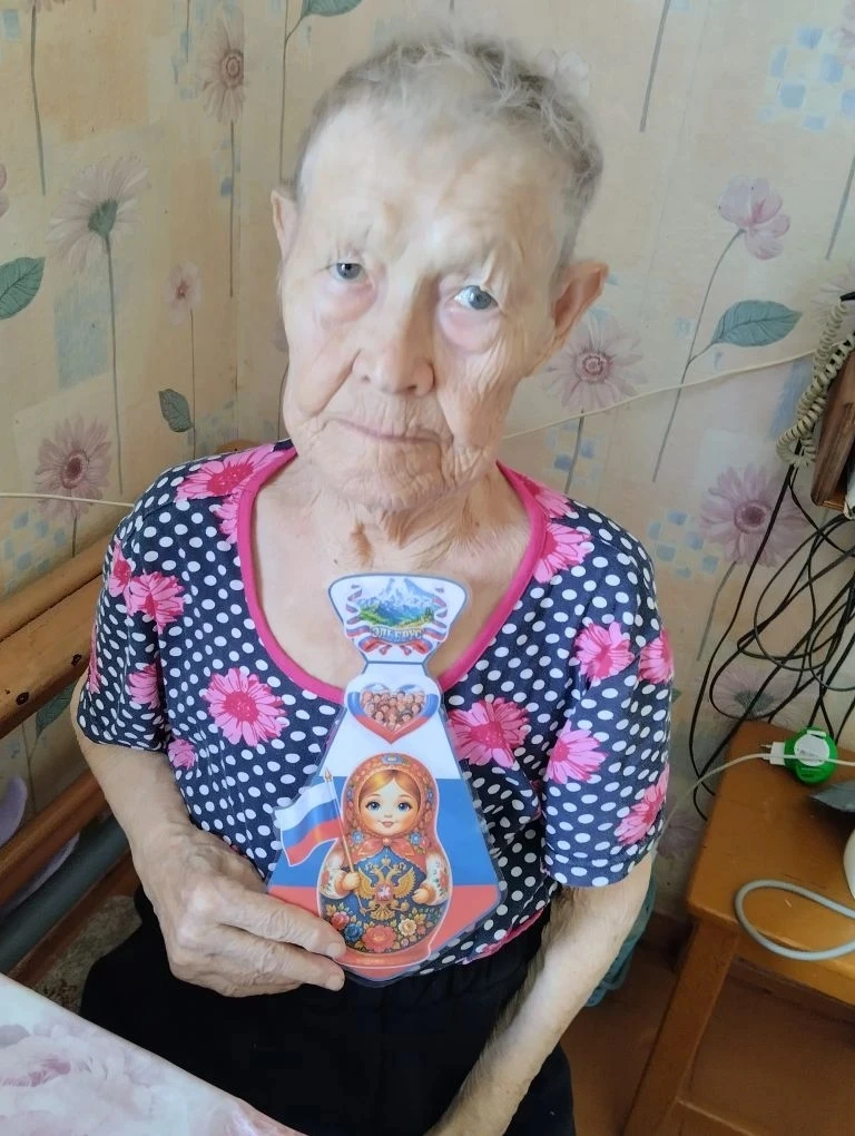 День России — один из главных государственных праздников страны, который ежегодно отмечается 12 июня