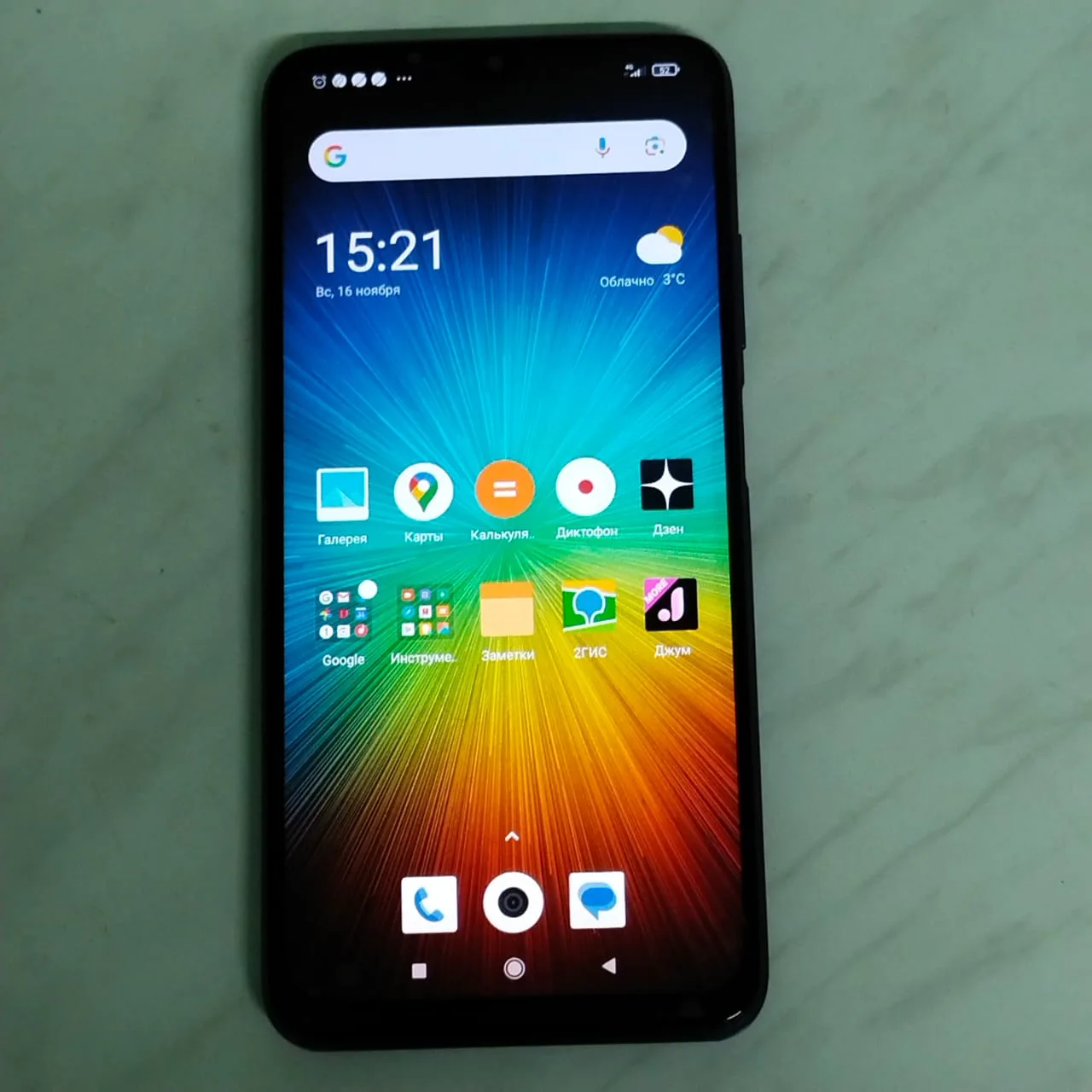 Xiaomi. 2симки. 128ГБ.
 6.9 тыс.Энгельс центр