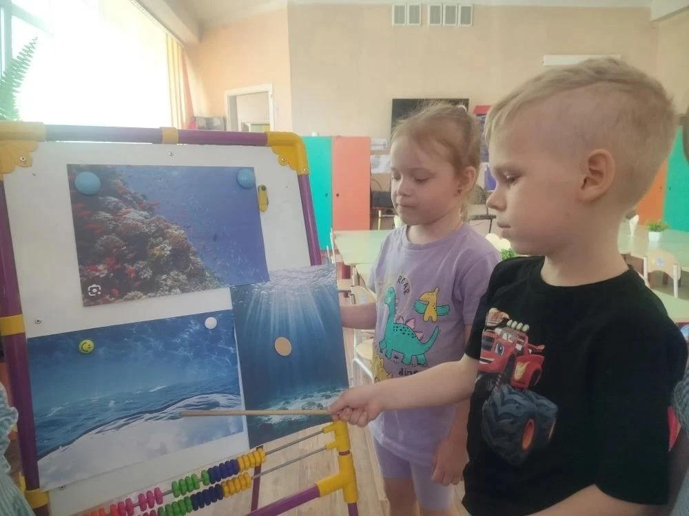 Сегодня наши воспитанники совершили настоящее погружение в науку! 🌊 Всемирный день океанов — отличн