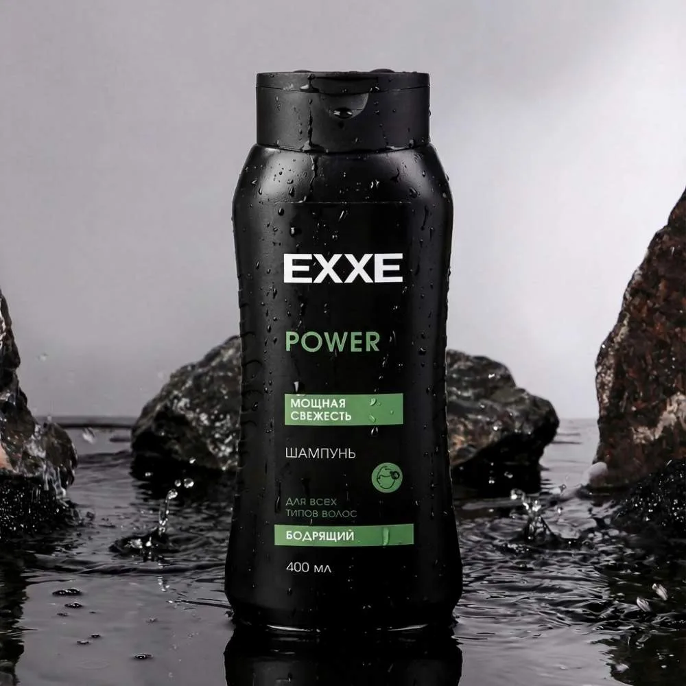 Шампунь “Axe” 400мл
Цена 219,90₽