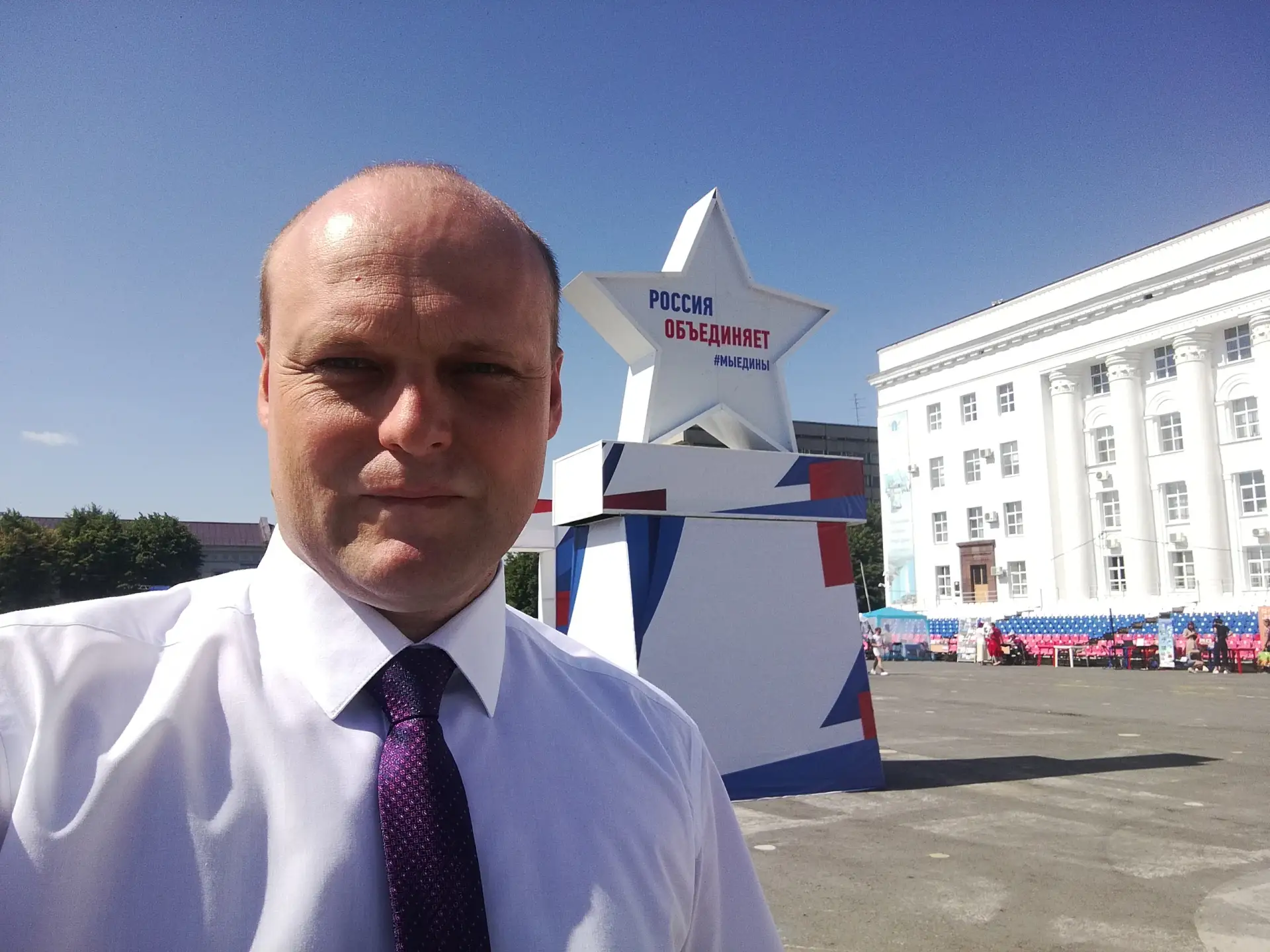 🇷🇺Уважаемые коллеги, дорогие друзья!

💬От всей души поздравляю вас с Днем России — праздником, си