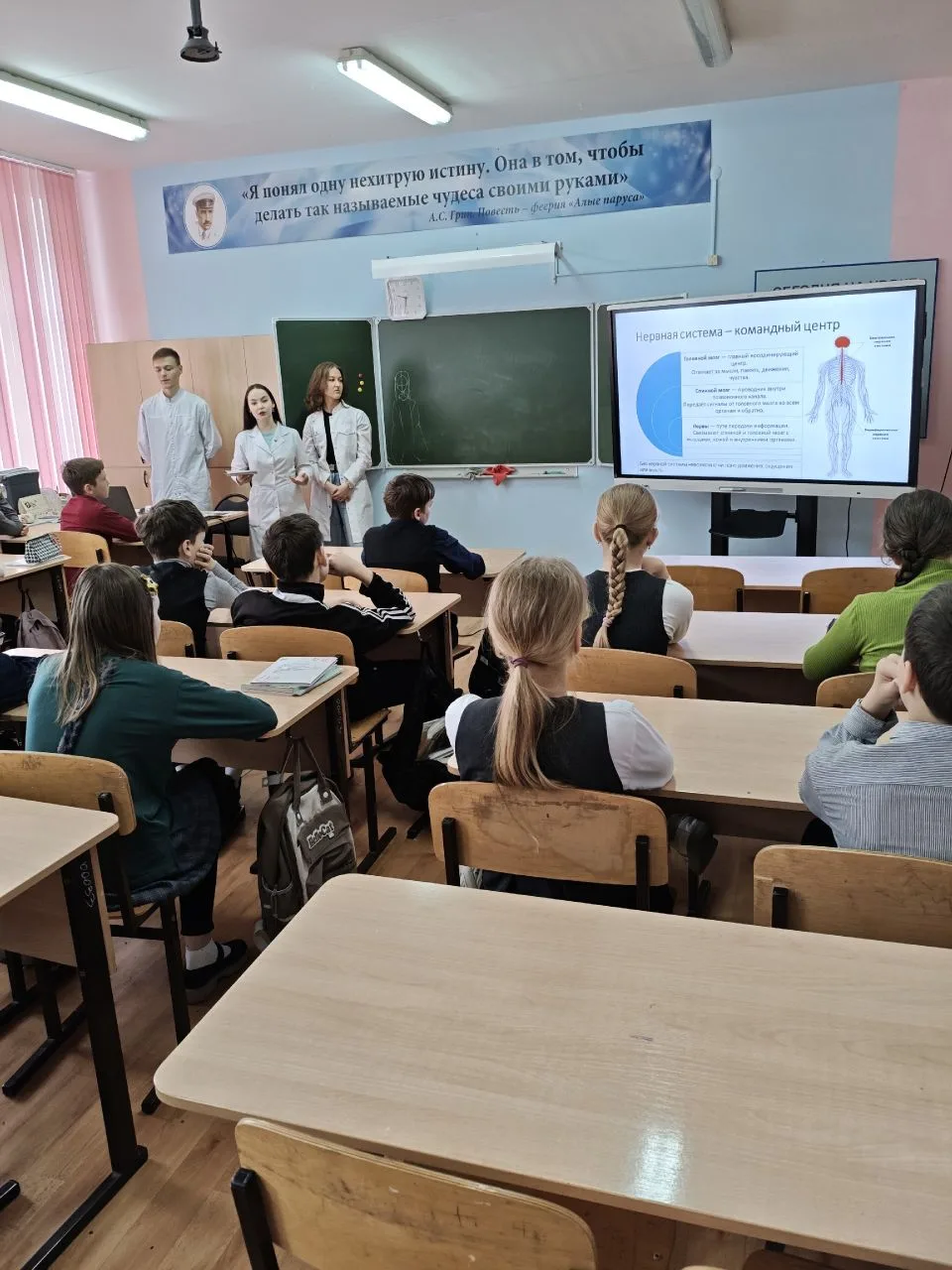 💥Кафедра неврологии и нейрохирургии Кировского ГМУ совместно со студентами 4 курса лечебного факуль
