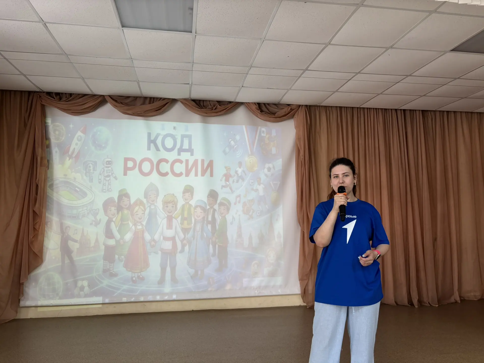 КОД РОССИИ 🤍💙❤️

🇷🇺 В преддверии Дня России в школьном лагере «Солнышко» прошло познавательное м