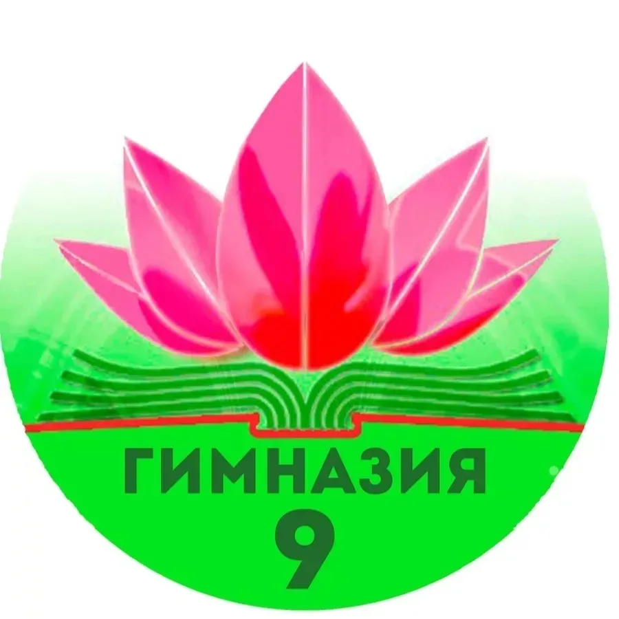 УВАЖАЕМЫЕ РОДИТЕЛИ И РЕБЯТА!
Открывается набор детей на 2 смену лагеря в пришкольном летнем лагере н