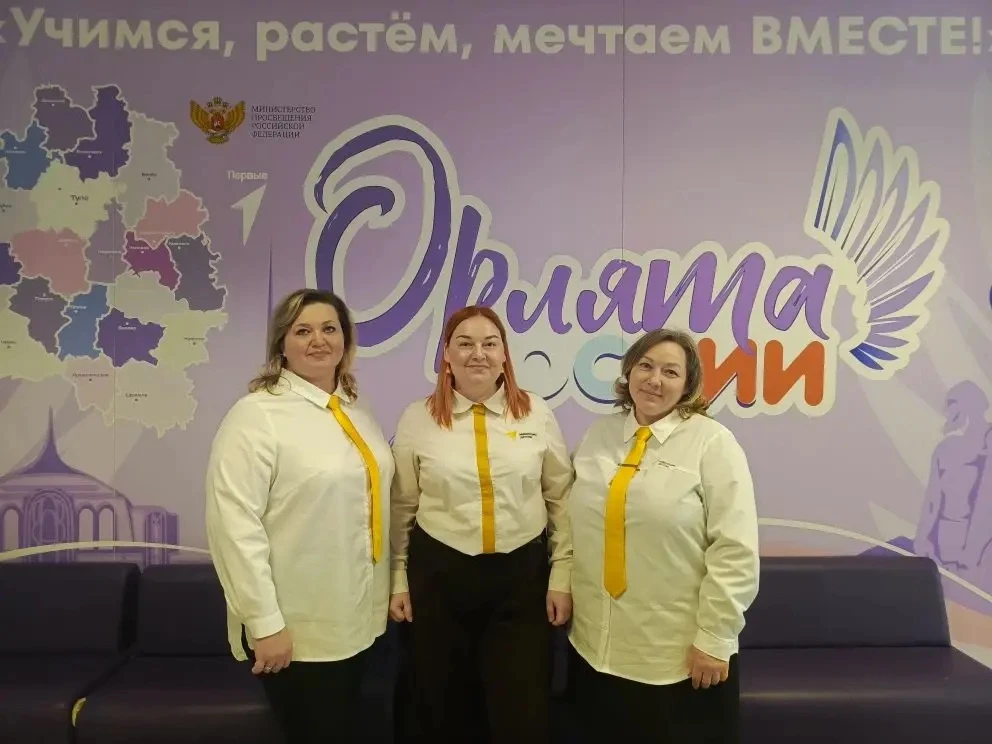 28 апреля 2026 года на базе флагманской школы  МБОУ ЦО №58 «Поколение будущего» г. Тула состоялся об