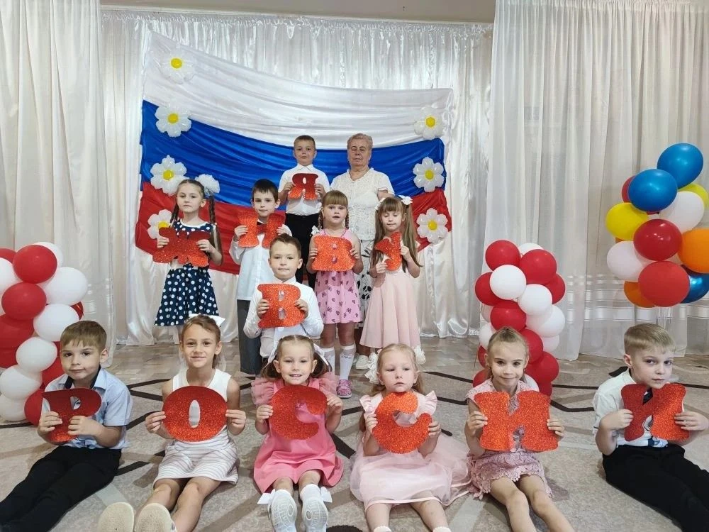 12 июня в нашей стране отмечается День России. Это праздник свободы, мира и добра. Он символизирует 