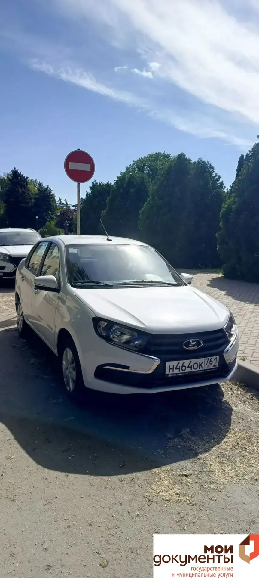 Дорогие жители и гости Куйбышевского района, спасибо всем принявшим участие в программе инициативног