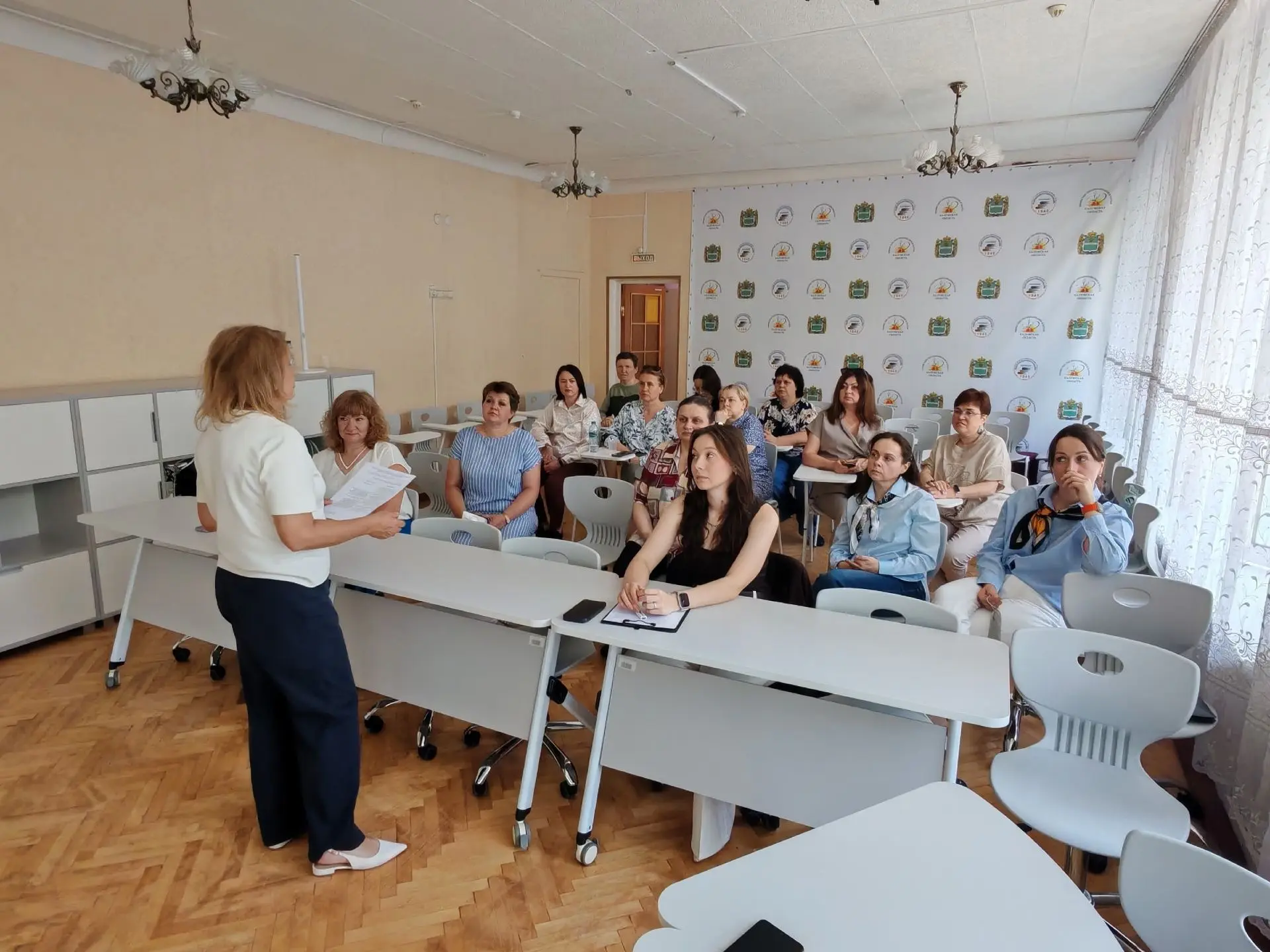 📝Руководителем региональных учебно-методических комиссий по укрупнённым группам профессий и специал