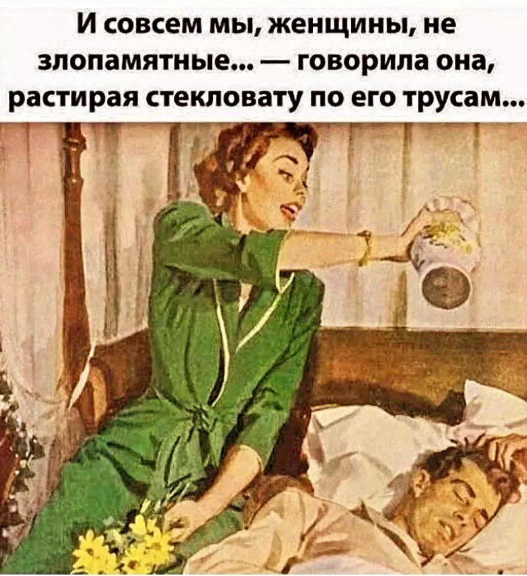Ежик