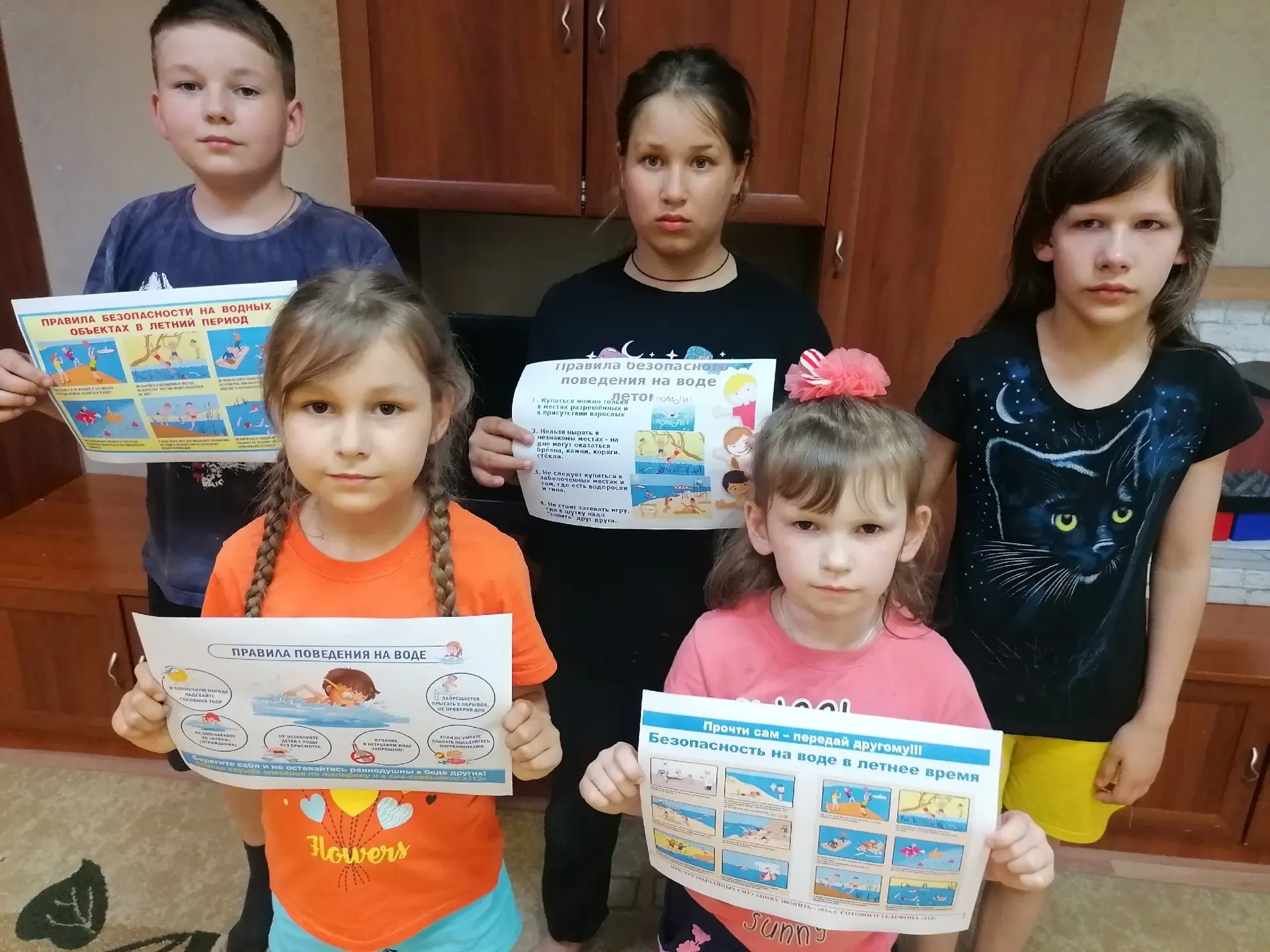 Безопасность на водоемах – один из ключевых аспектов, который необходимо учитывать как в летний пери