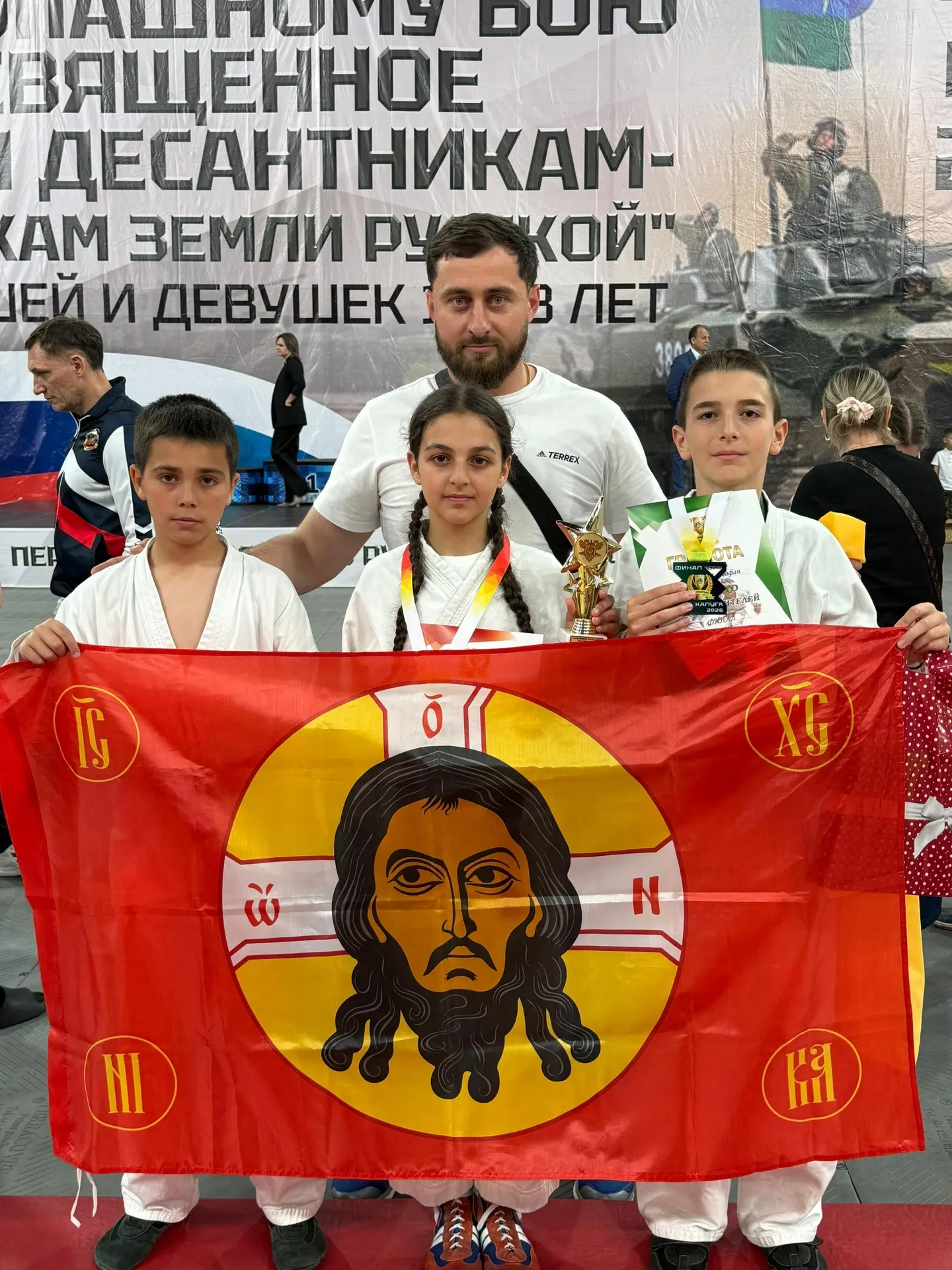 Калуга зажгла звезды рукопашного боя! 🌟

6 июня 2026 года Калуга стала эпицентром настоящих спортив