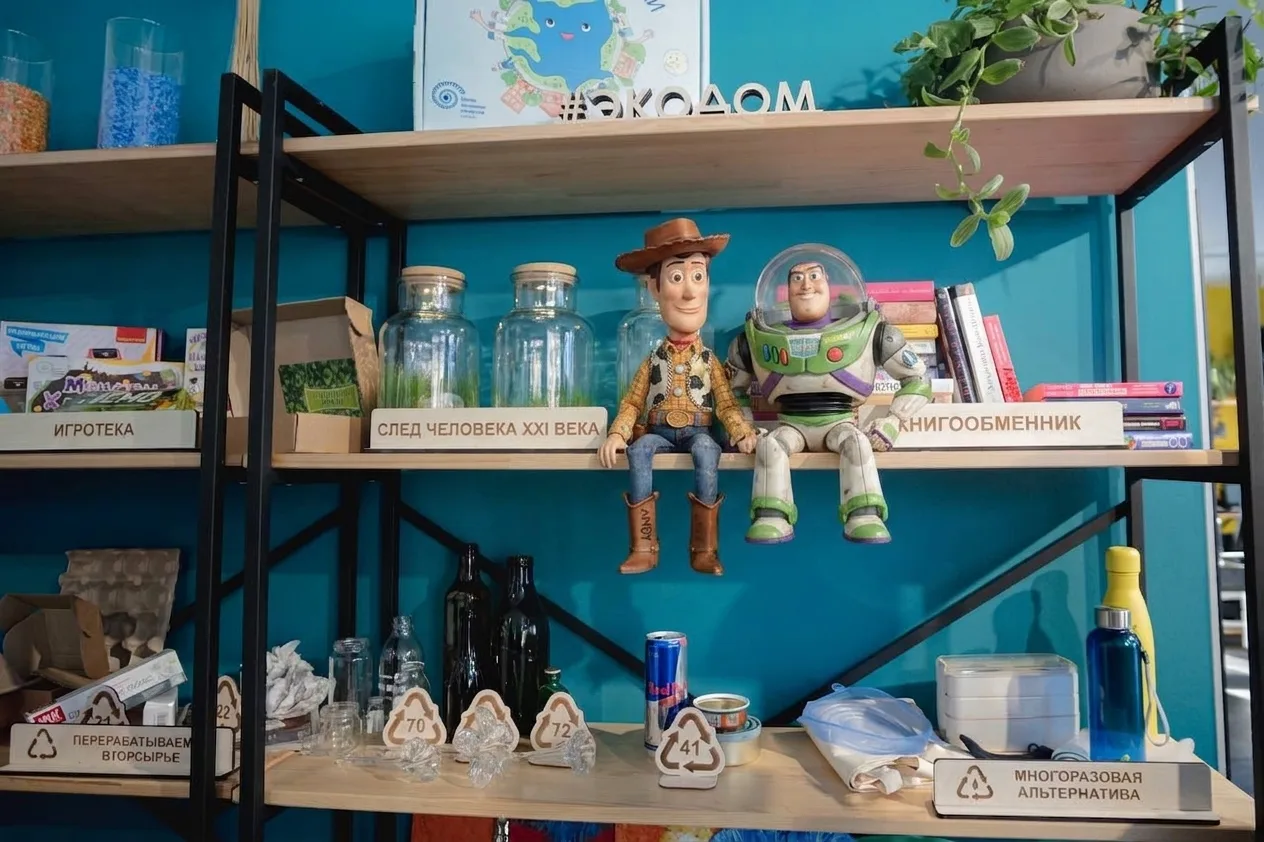 Дарим игрушкам вторую жизнь, чтобы их история продолжилась 👨‍🚀🏇🦖

Вы ждали и спрашивали нас про 