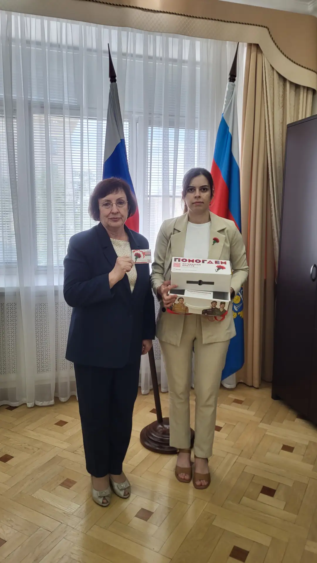 Представители Молодежного совета Управления Федерального казначейства по Липецкой области организова