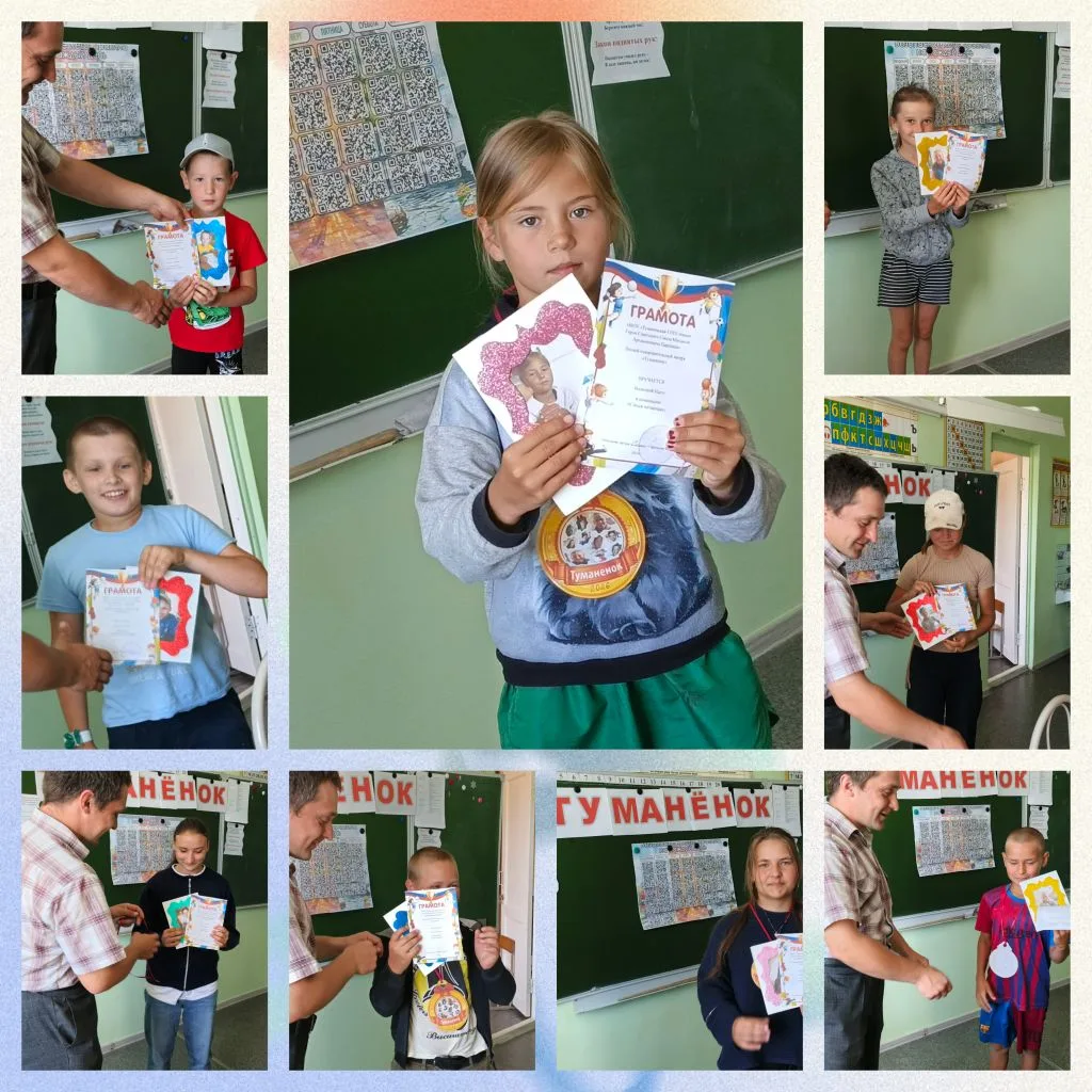 Два дня — один финал: мудрость, безопасность и наши звёзды 🏅🦋

Последние два дня в лагере «Туманен