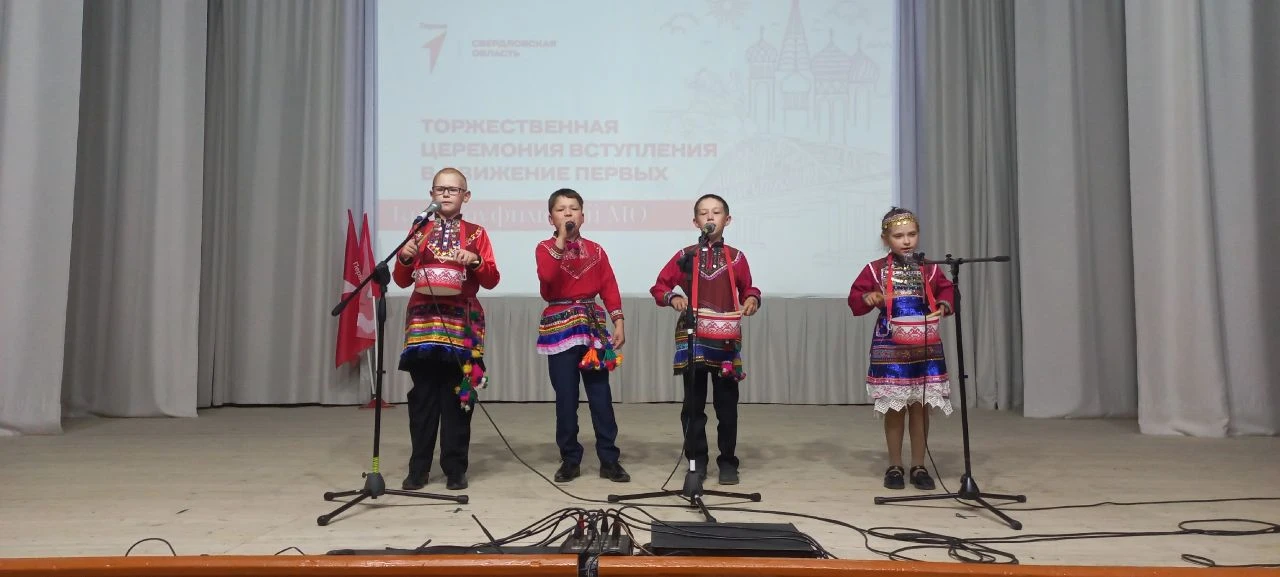 «ПервыеВместе»: фестиваль, который объединил сердца 🇷🇺🤝
 
Сегодня в Натальинском СДК прошёл насто