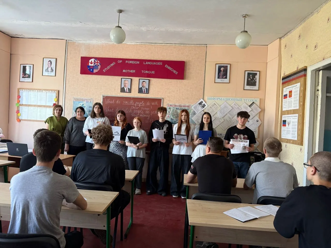 5 июня 2026 года в ШТЭК ДОННУЭТ прошло яркое и глубокое по смыслу мероприятие, посвящённое Пушкинско