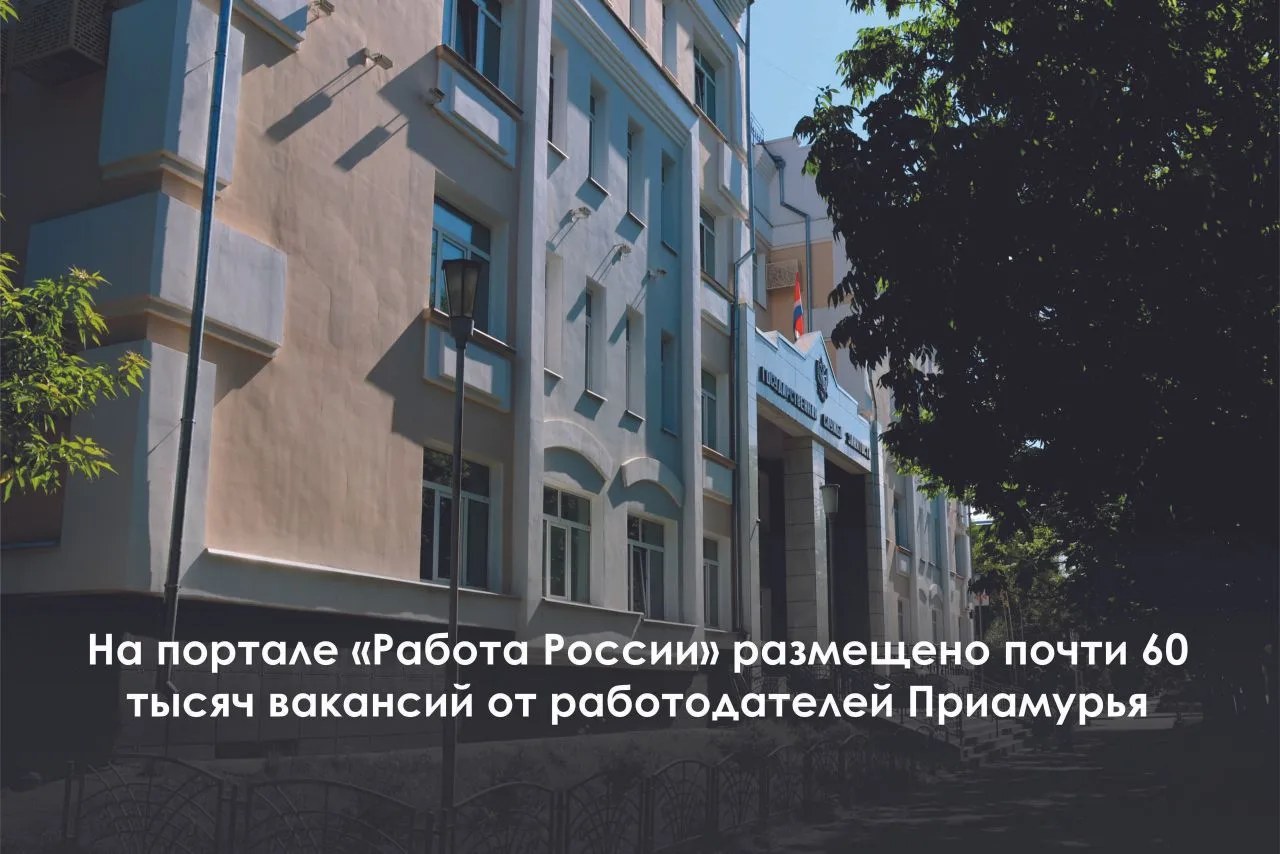 208 предприятий региона готовы предоставить рабочие места для людей с ограниченными возможностями зд