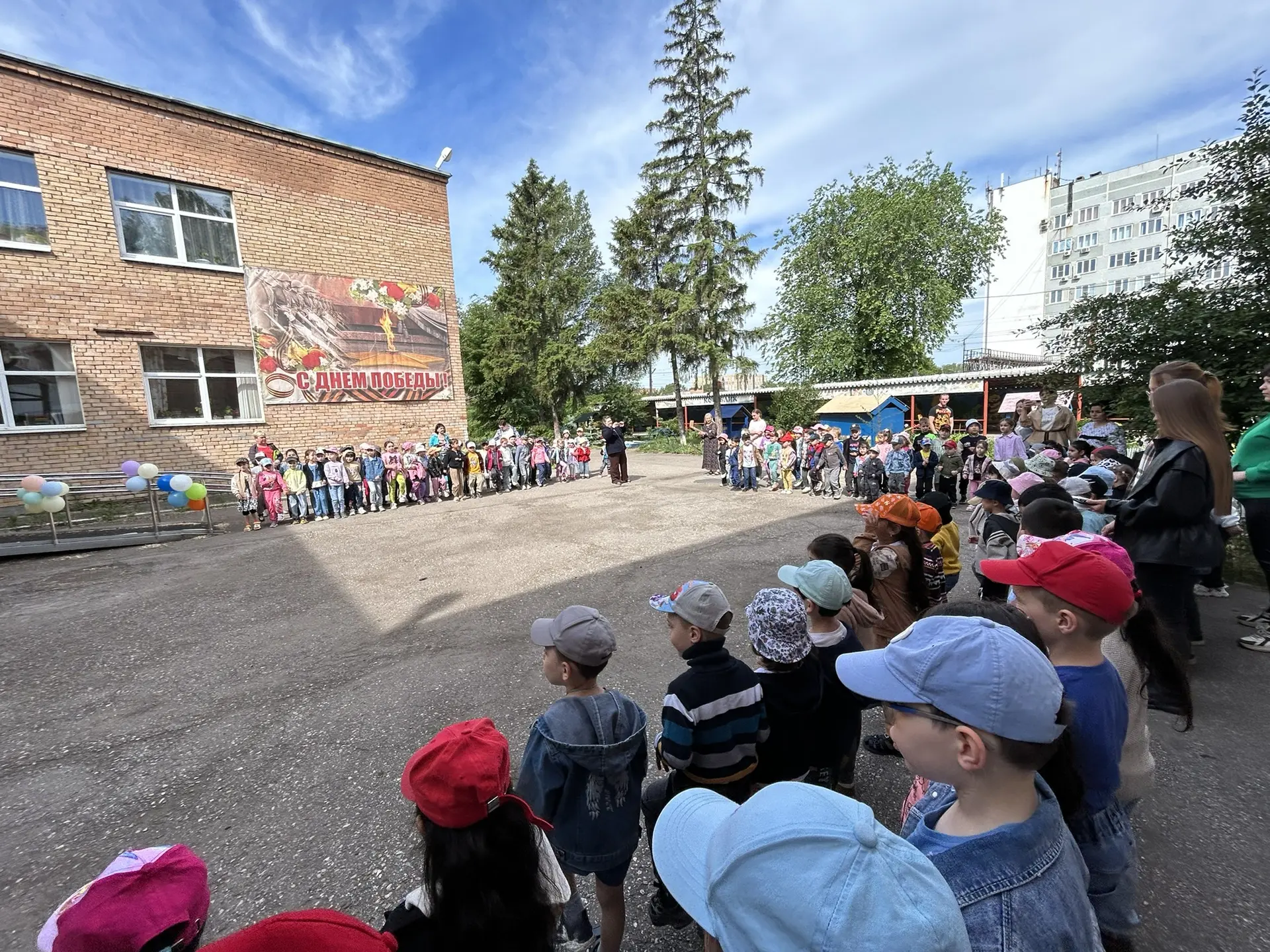 ☀️Солнце, лето, мир и дети — вот что главное на свете!👶🧒

Сегодня наш праздник посвящён тем, кто д
