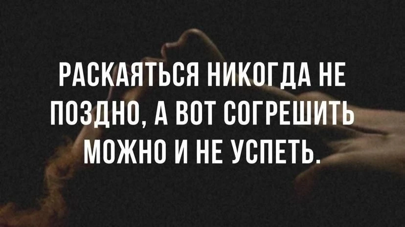 Вы знаете я читаю многих психологов. И мне порой скучно. Особенно про отношения.

Мне нравится, как 