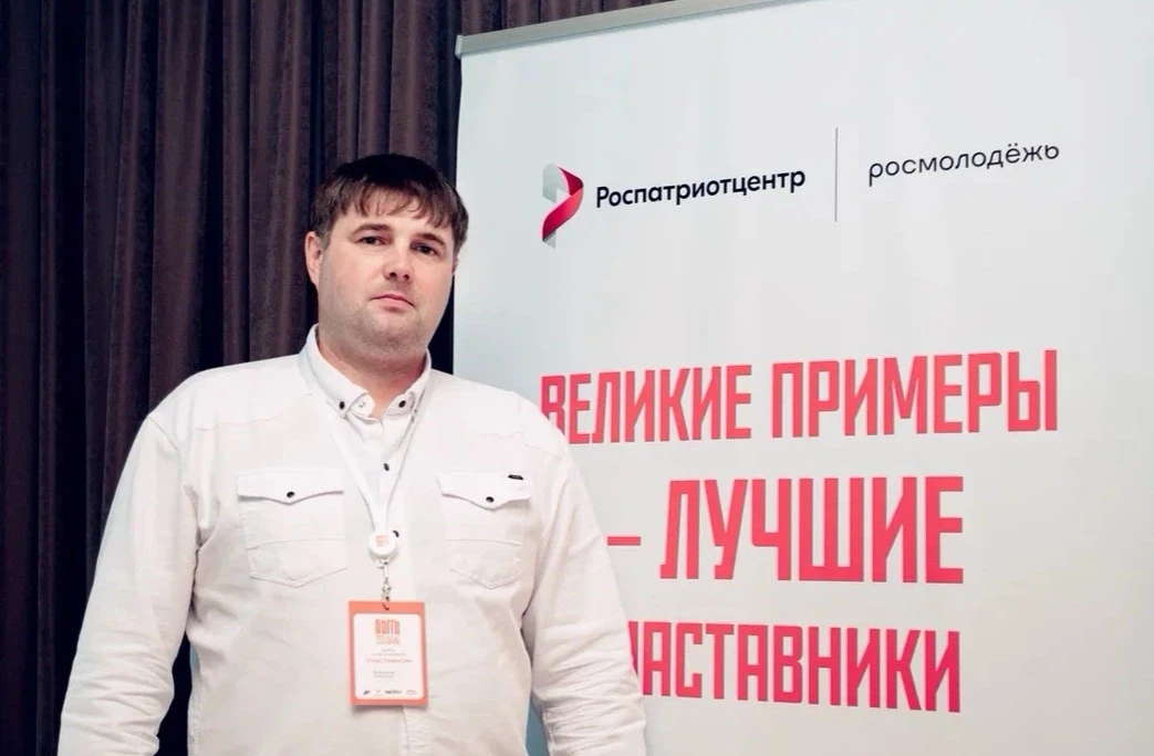 Преподаватель-организатор ОБЗР Вишневский Александр Михайлович стал участником полуфинала Всероссийс
