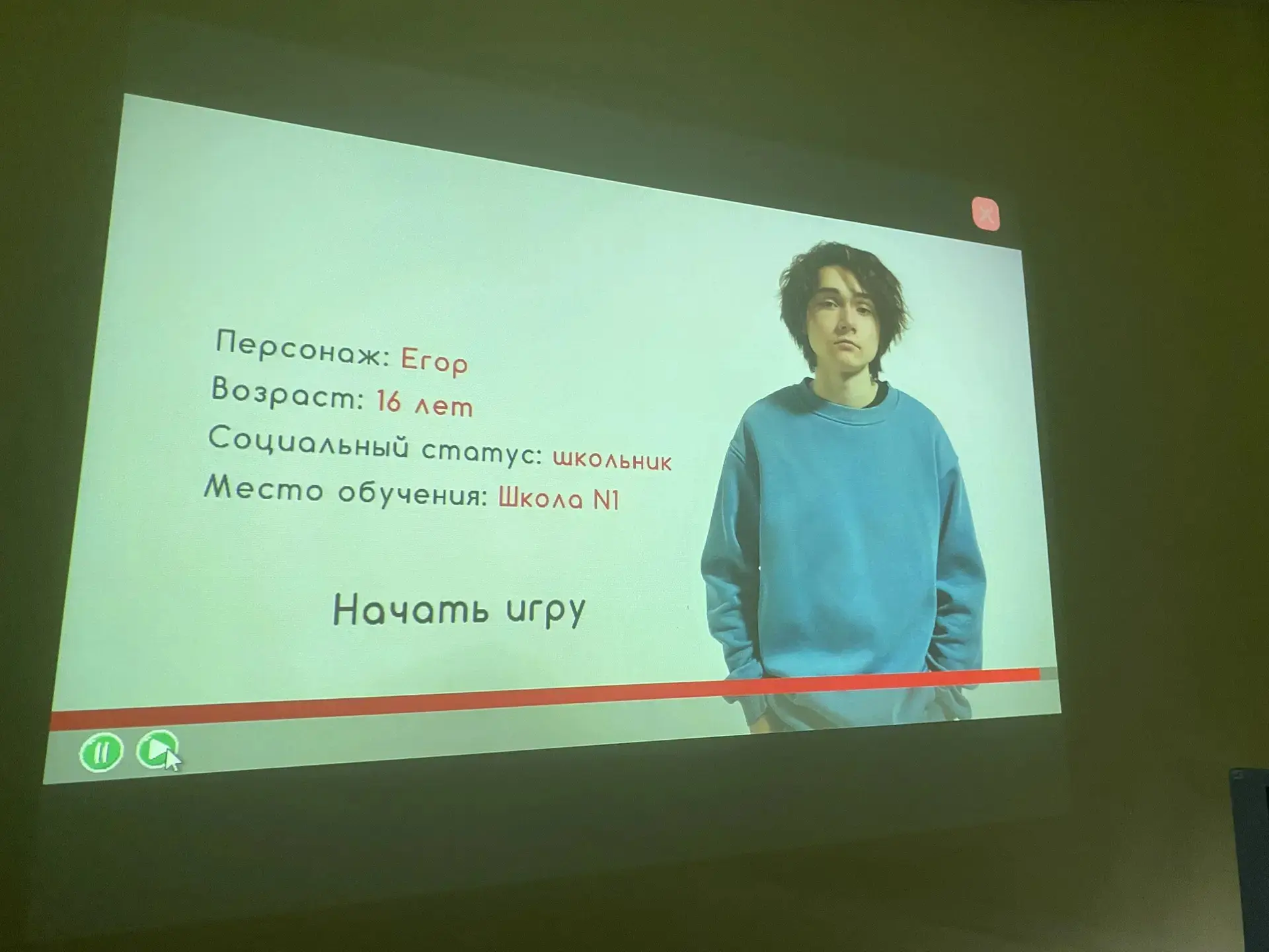 10.06.2026. в рамках работы по предупреждению правонарушений и формированию у подрастающего поколени