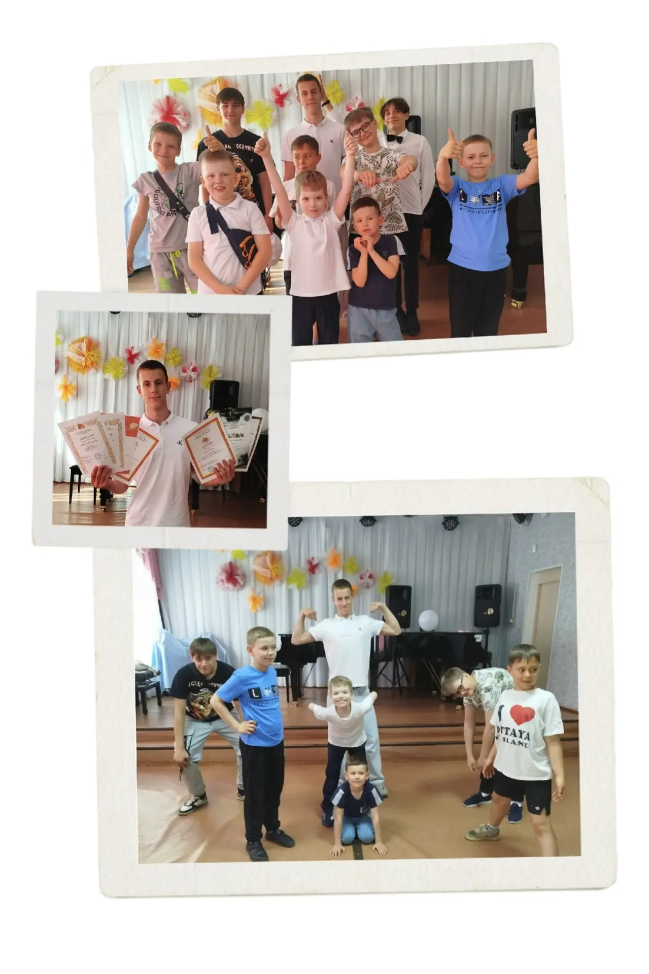 Финальный аккорд в классе Филоненко Н. Ю.
Финальный аккорд в классе Филоненко Н. Ю. — это когда учеб