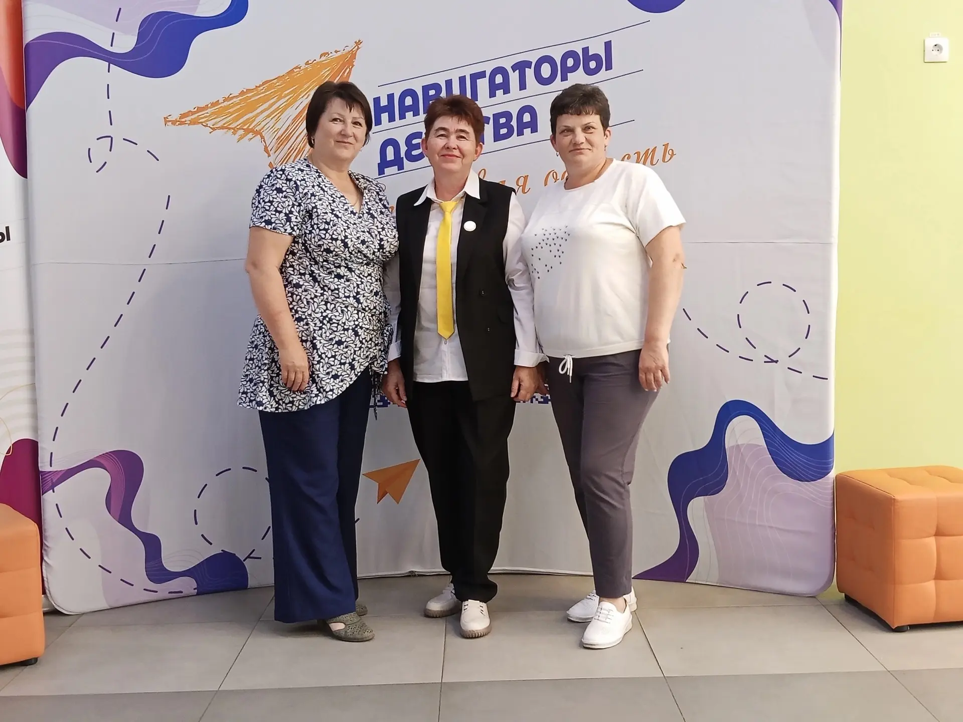Наталья Сидоркина, советник директора по воспитанию и взаимодействию с детскими общественными объеди