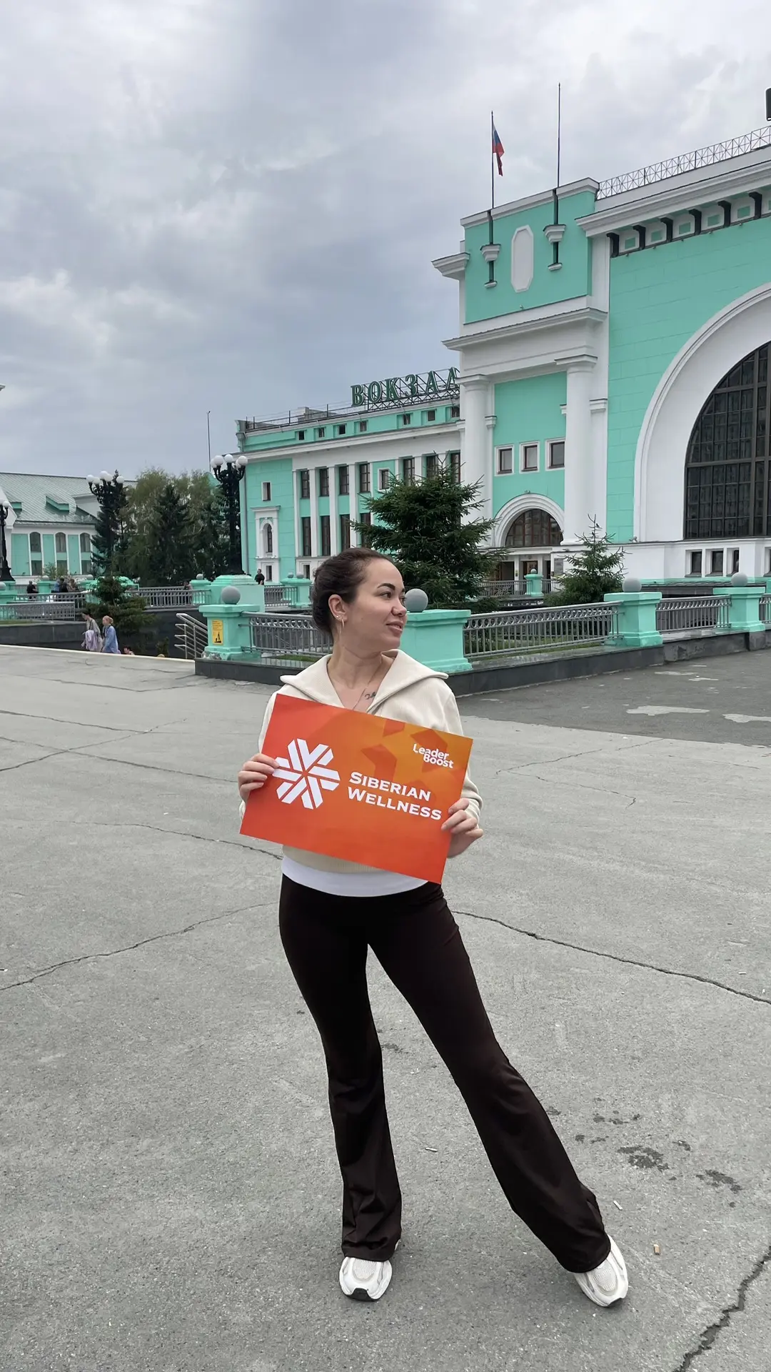 Если уж возвращаться сюда, то с контентом из поездки на лидерское обучение SW в Новосибирск 😎😍

На