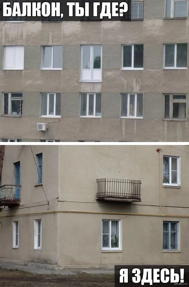 Врываемся в последнюю пятницу весны, дамы и господа! 

Долгожданное лето прибудет вот-вот, а пока, в