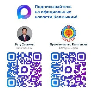MAX https://max.ru/
 — это быстрый и удобный мессенджер для личных сообщений и платформа для бизнеса