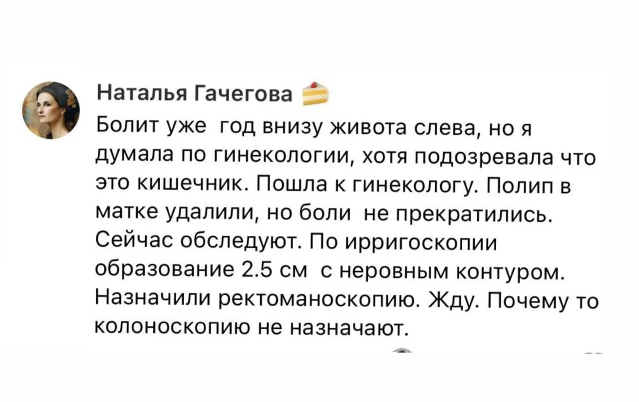 Если у вас есть такая возможность, то не нужно ждать. 

Образование размером 2,5 см относят к крупны