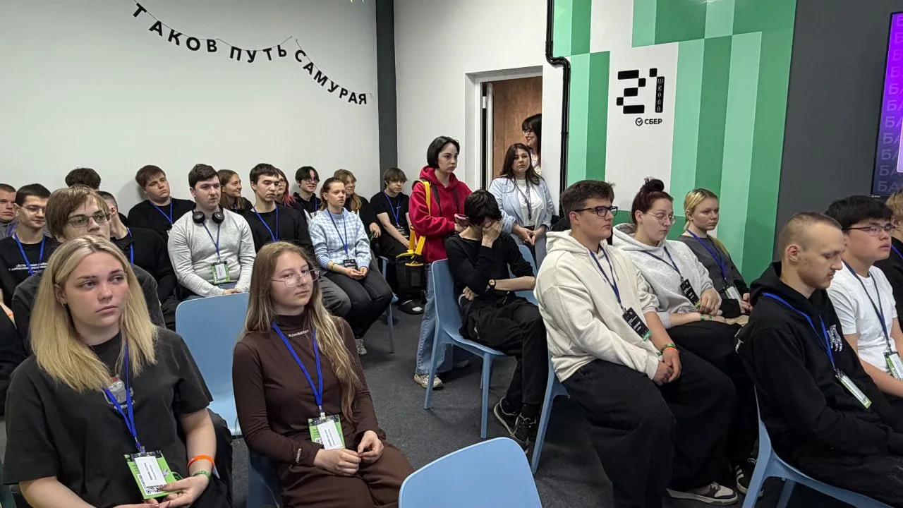 💡 В Магадане стартовал первый в регионе формат учебной практики студентов СПО на базе «Школы 21»

Т