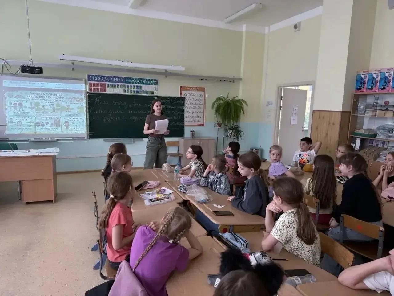 🛡️ Безопасность — это важно! День безопасности в лагере «Дружба»

Сегодня в нашем лагере «Дружба» #
