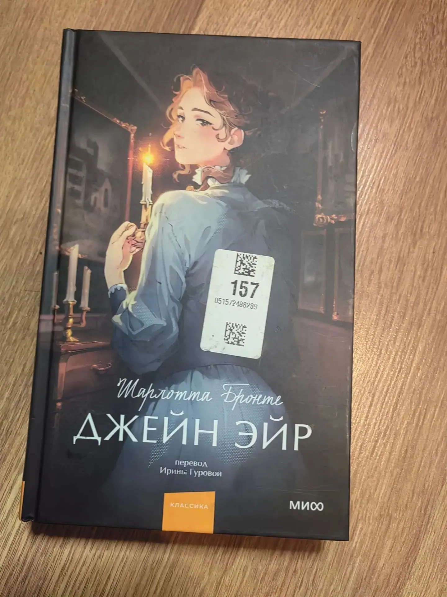 Новый макет🌹