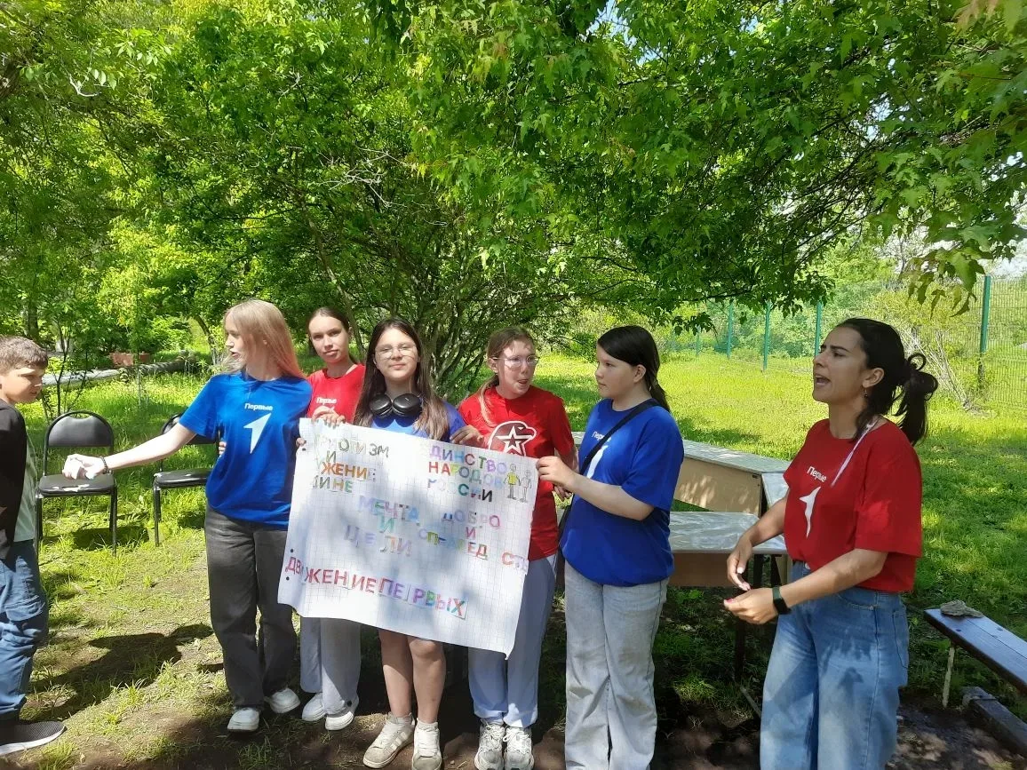 Сегодня в нашем лагере прошёл 
День Первых — особенный праздник для активистов и участников движения