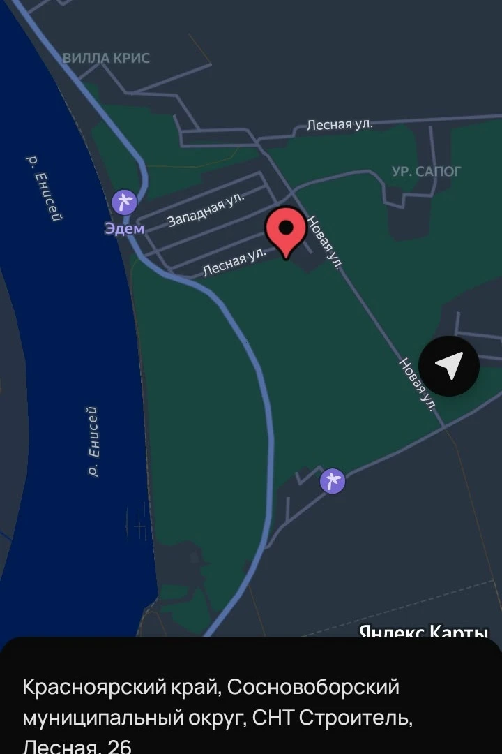 Увезти 2 шезлонга 2 метра на 0,6 метров, высота 30 см.
Ни тяжёлые
Не обязательно грузовик

Увезти за