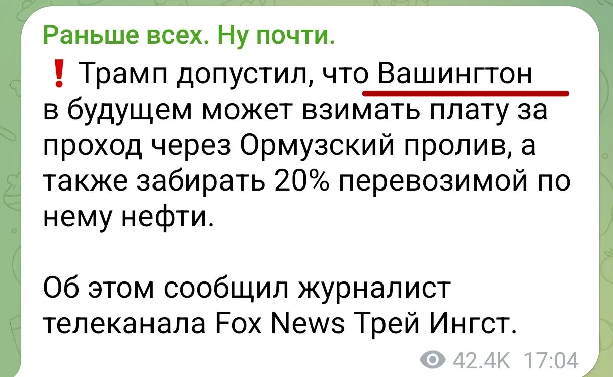 Будь как Трамп!

Мечтай по крупному! Не держи себя! 🫡