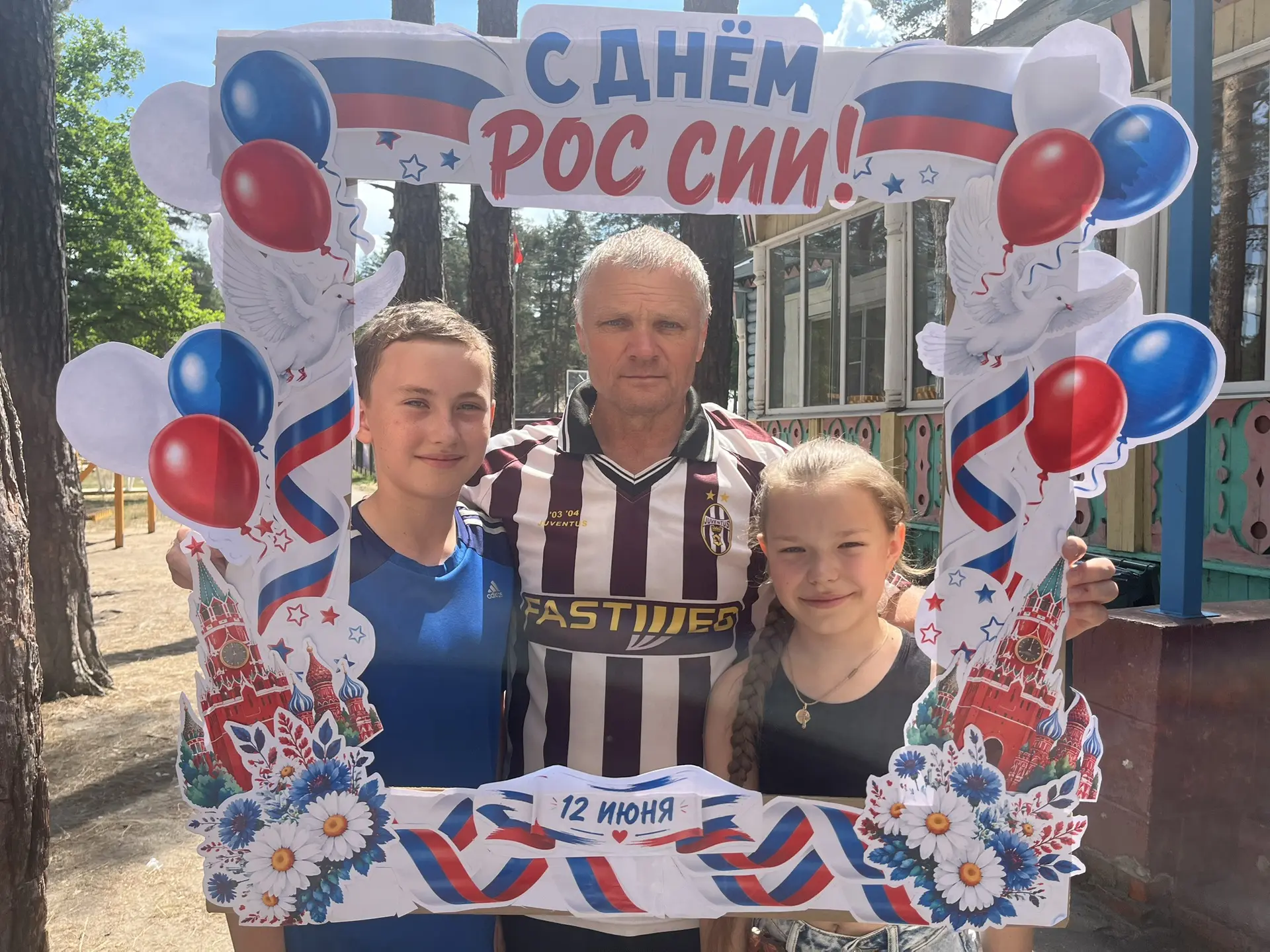 🇷🇺Мы гордимся, что живём в России!

🇷🇺Мы счастливы!

🇷🇺Наша страна — это великая история, несг