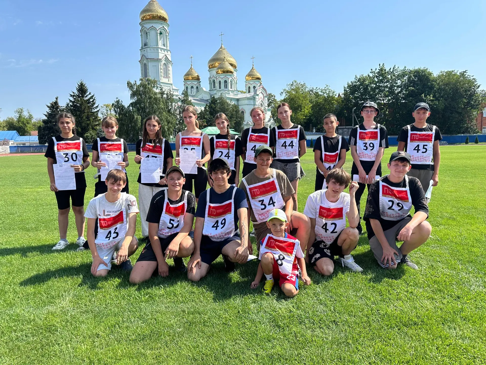 25 июля на центральном стадионе г.Курганинска активисты Всероссийского детско-юношеского военно-патр