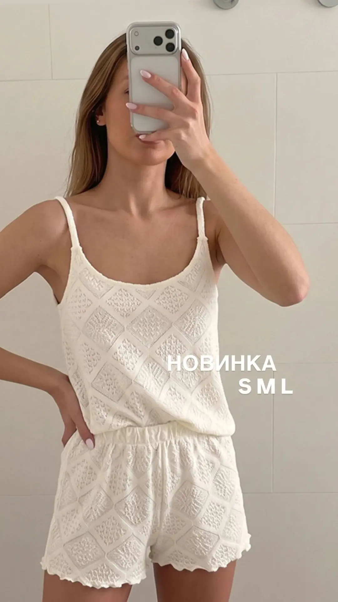 Ращмеры: s m l
Стоимость: 2599₽
