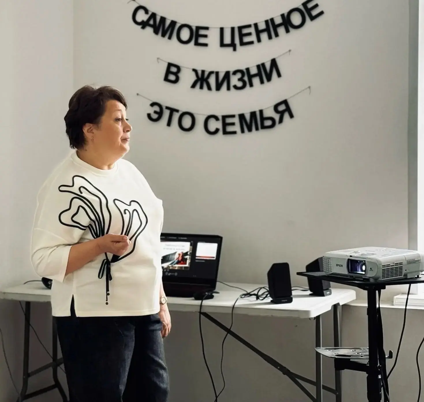 В молодёжном пространстве «Тема» в рамках месячника, приуроченного к Международному дню борьбы с нар