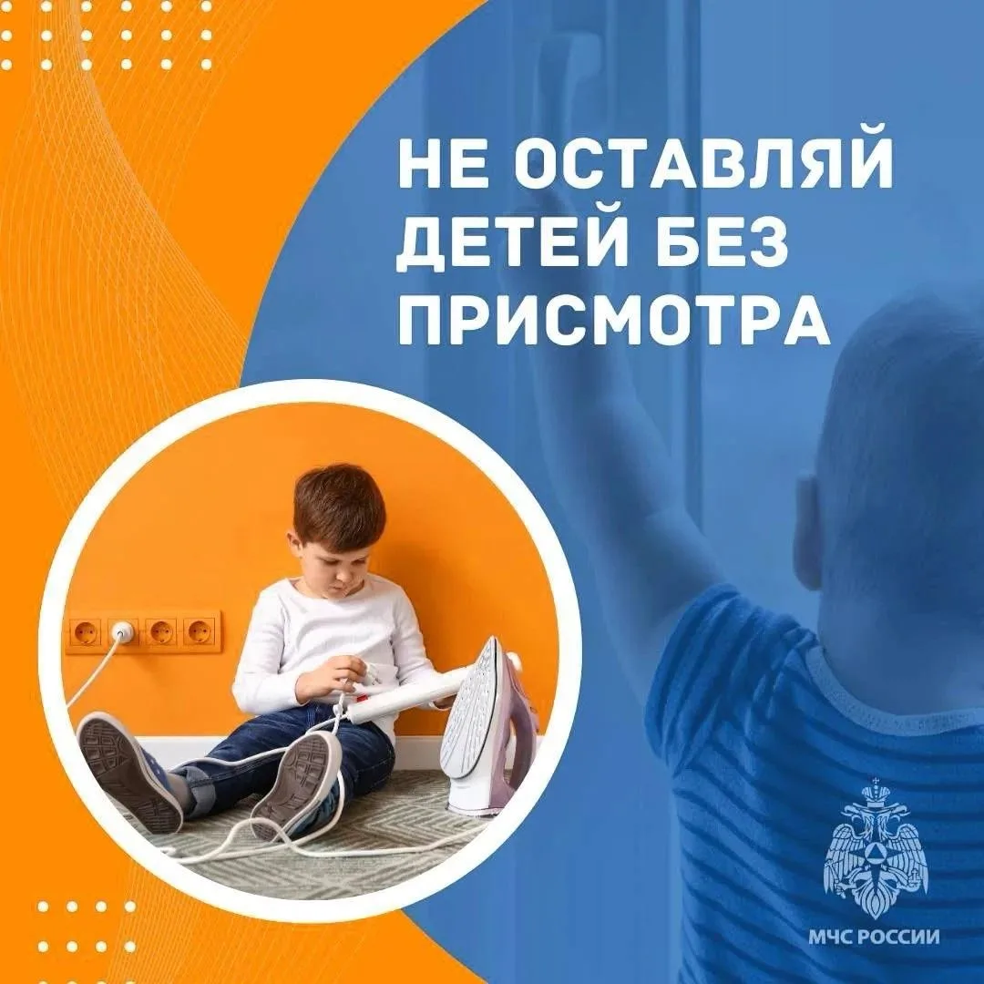 Детская шалость с огнем может обернуться трагедией

Повтори с ребенком алгоритм действий при пожаре: