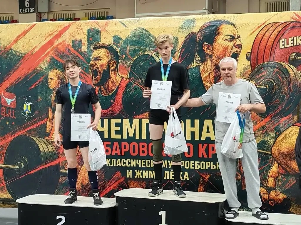 🏋️‍♂️🏆 ЖЕЛЕЗНЫЙ ХАРАКТЕР: Новые рекорды, медали и звание Мастера спорта России! 💪🔥
С 11 по 14 ию