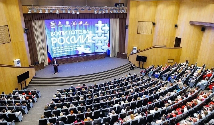 Форум «Воспитатели России»: наши педагоги среди лидеров! 🏆
3 июня 2026 года, в этот день Владивосто