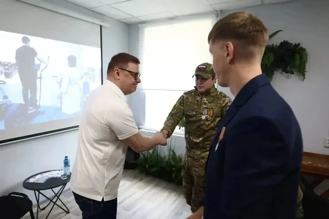 В Челябинской области созданы условия для комплексной поддержки участников СВО и их близких.

Подроб