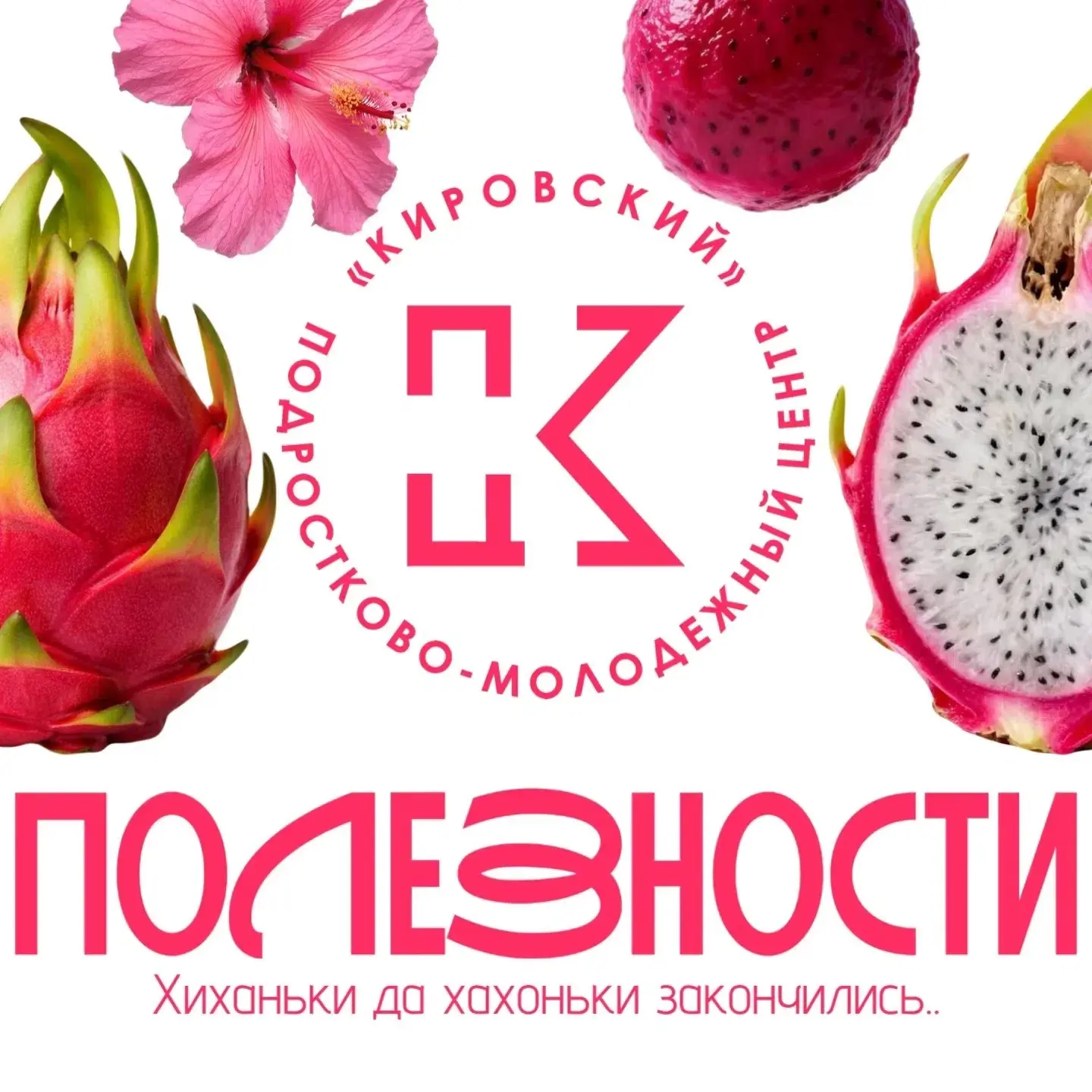 Сегодня у нас крайне актуальная тема в рубрике ПОЛЕЗНОСТИ: Как перестать нервничать перед экзаменом 
