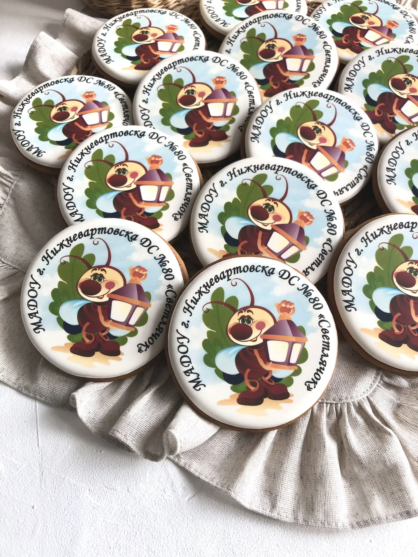 Пряники с логотипом компании остаются актуальными и востребованными!😍

Это не просто сладкое угощен