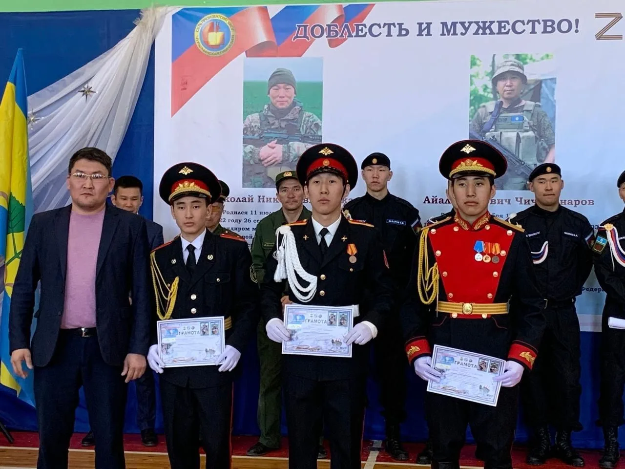 С 24 по 25 апреля на базе МБОУ «Чурапчинская гимназия» состоялся муниципальный этап военно-спортивно